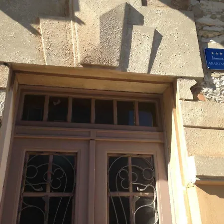 Alloro Boutique * Пула